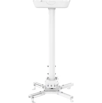 Držák na projektor SUNNE by ELITE SCREENS PRO300XL2 bílá