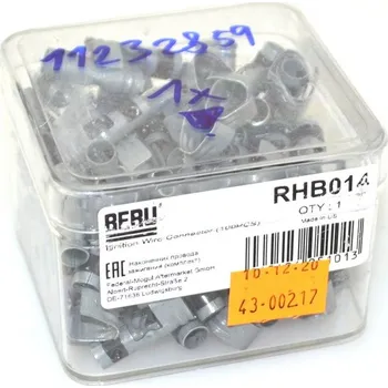 Zapalovací cívka Objímka konektoru pro zapalovací kabel OPEL - sada 100 ks - BERU (BERU RHB014)