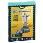 Educator Socha Krista Spasitele 22 dílků