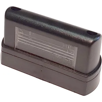 Autodíl Osvětlení SPZ boční malé