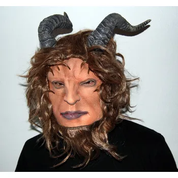 Karnevalová maska Maska s vlasy a rohy