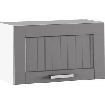 Kuchyňská skříňka Tempo Kondela Janne Typ 9 (tmavě šedá + bílá)