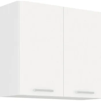 Kuchyňská skříňka Tempo Kondela Strolis 80 G-72 2F (bílá)