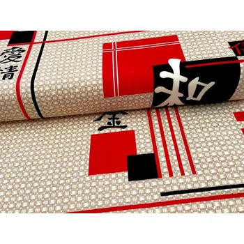 Mirtex Plátno DOMESTIK 145/7499-4 Abstrakce Japan šíře 220cm Zbytková metráž