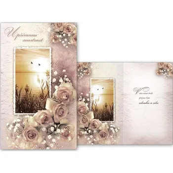 Kondolence - K13-052