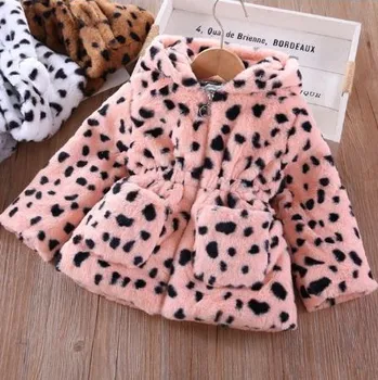 Dívčí bunda Dívčí plyšový kabátek s kapucí s oušky, leopardí vzor Barva: Khaki, Velikost: 110/4T