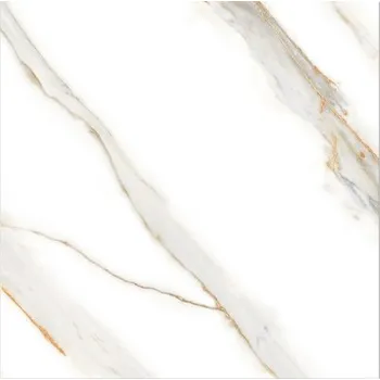 Dlažba imitace mramoru Artist mate 59,6 x 59,6 cm bílá