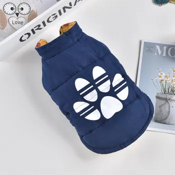 Obleček pro psa Oboustranná zimní zateplená bunda pro psa - Packa Barva: Modrá, Velikost: XS