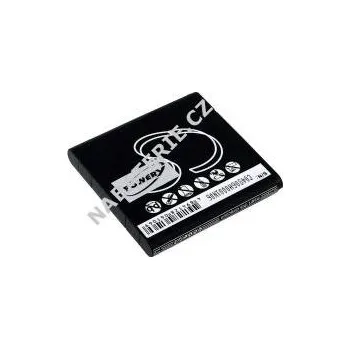 Baterie TP-Link TL-MR11U (3,7V/1850mAh)