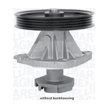 Motor automobilu Vodní čerpadlo, chlazení motoru MAGNETI MARELLI 352316170285