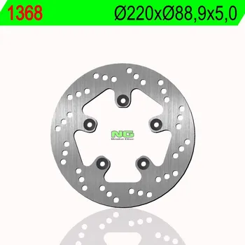 Brzda pro motocykl Brzdový kotouč NG zadní KTM 1190 RC8 rok 07-15