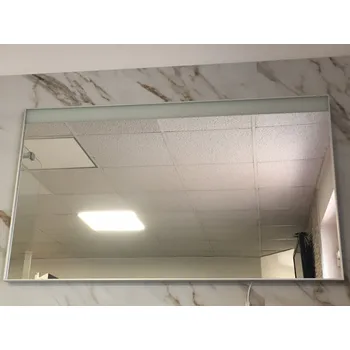 Zrcadlo INTEDOOR PINETO zrcadlo s LED osvětlením ve stříbrném rámu PI ZS 120 S, VÝPRODEJ VZORKU