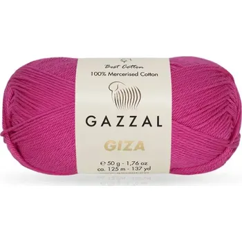 Příze Příze Gazzal Giza 2469
