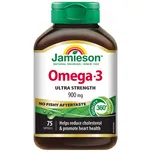 Jamieson Omega-3 Ultra Strenght 900 mg…