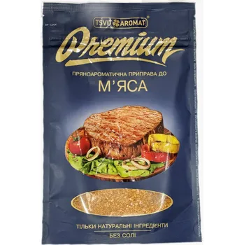 Koření Koření na maso 50g Premium T&A