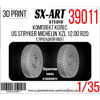Plastikový model SX-ART 1/35 US Stryker Michelin XZL R20 sagged wheels
