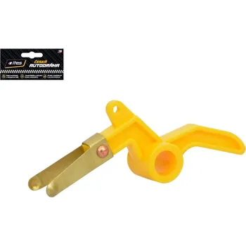 Příslušenství k autodráze Žlutá spoušť a běžec pro pistolový ovladač