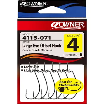 Rybářský háček háček Owner s očkem /6ks/ 4115.04