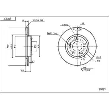 Brzdový kotouč Brzdový kotouč HART 214 189