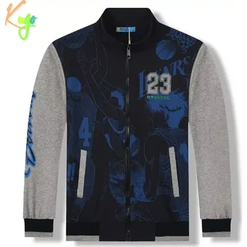 Chlapecká mikina Chlapecká mikina Kugo JM8506, tmavě modrá