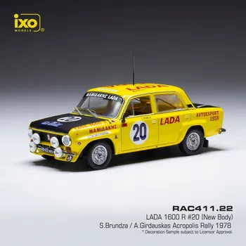 autíčko Lada 1600 R - Acropolis Rally 1978 #20 Brundza - Girdauskas 1:43 IXO