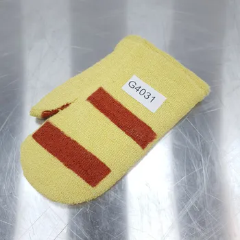 Pracovní oblečení RUKAVICE PRACOVNÍ KEVLAR - žlutá