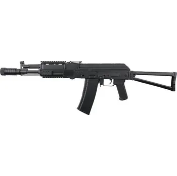Airsoftová zbraň Airsoftová zbraň AK102 - černé, Next-Gen, Tokyo Marui