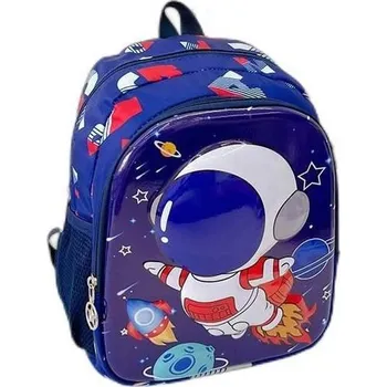Dětský batoh Baby Nellys Batoh pro předškoláka 3D Kosmonaut
