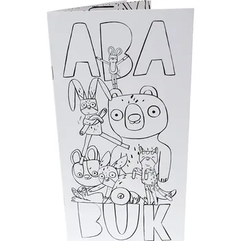 omalovánky Ababůk - omalovánky