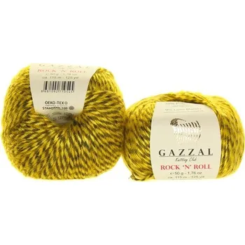 Příze Příze Rock N Roll, 13956, žlutá s černou