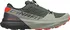 Pánská běžecká obuv Dynafit Ultra Pro 2 08-0000064097-5654 Yerba/Thyme