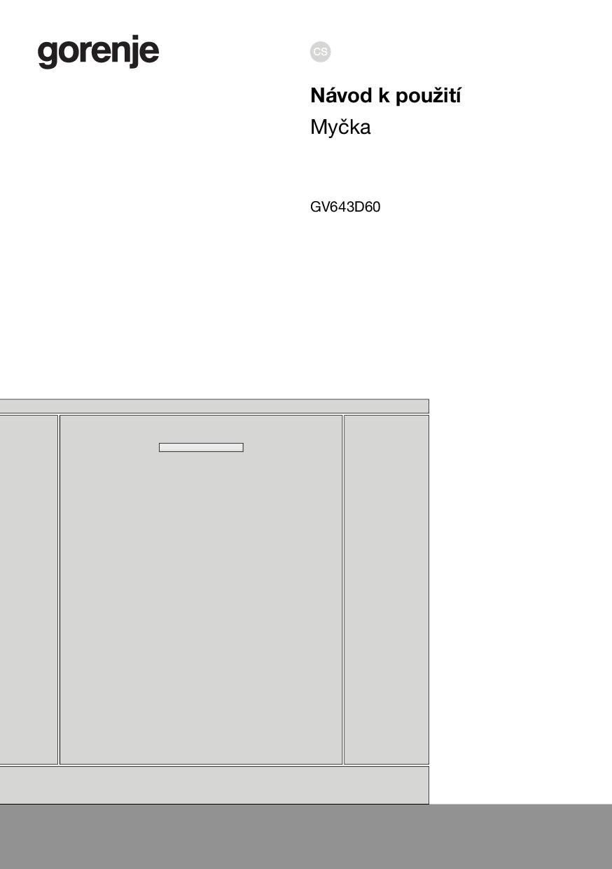 Посудомоечная машина gorenje gv643d60