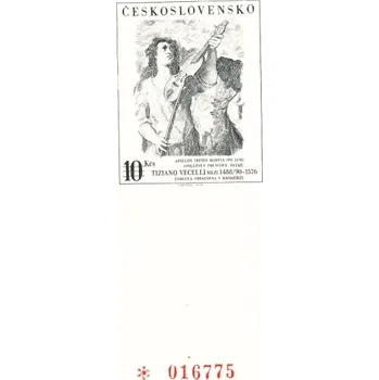 Sběratelství 1978, Světová výstava poštovních známek PRAGA 78, PT 12