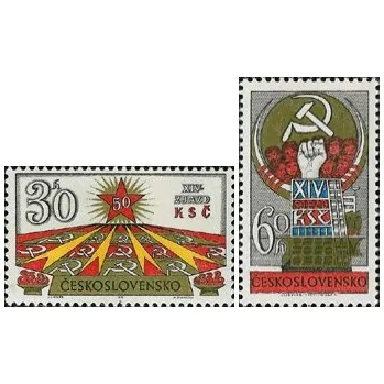 Poštovní známka XIV. sjezd KSČ - čistá - č. 1900-1901