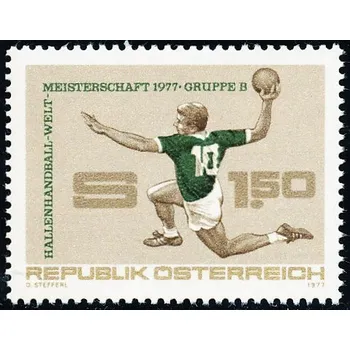 Poštovní známka Rakousko - čistá - č. 1542