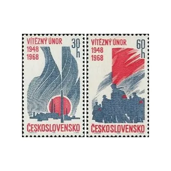 Poštovní známka 20. výročí Února 1948 - čistá - č. 1660-1661