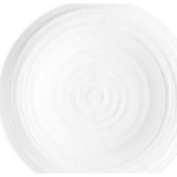 Talíř Dezertní talíř 22,5 cm TERRA, bílá, Seltmann Weiden ▪ Kč 400 ️ - Luxurytable.cz Seltmann Weiden