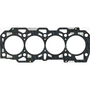 Těsnění motoru Těsnění, hlava válce VICTOR REINZ 61-35630-20