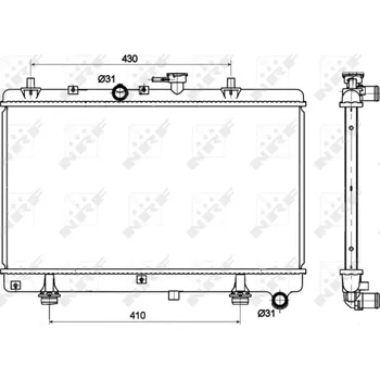 Chladič motoru Chladič, chlazení motoru NRF 53121