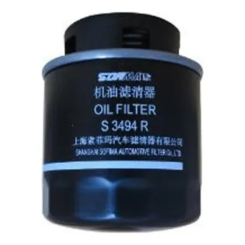 Filtr oleje 03C115561D Škoda Octavia 1,4 Superb II TSI - 03C115561B