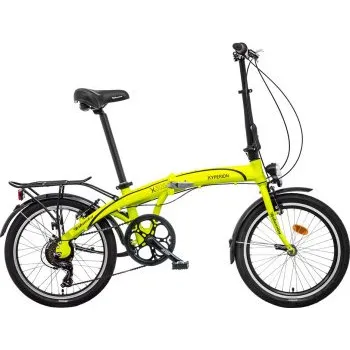 LIBERTY Skládací kolo HYPERION 7spd 2025 citronové