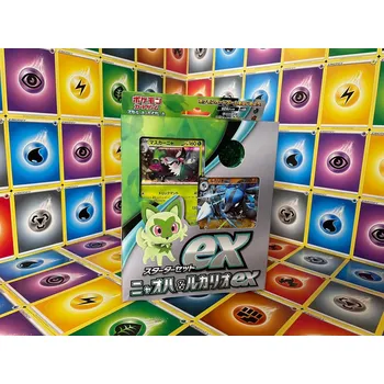Sběratelská karetní hra Pokémon TCG - EX Starter Set - Sprigatito - Japanese