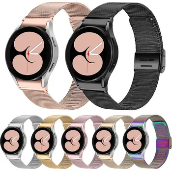 Příslušenství k chytrým hodinkám Kovový Pásek Na Hodinky Samsung Galaxy Watch 4/5/6/7 Barva: Černá