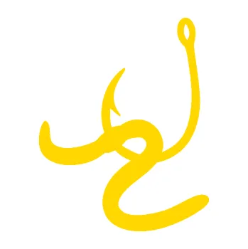 Samolepící dekorace Háček na ryby 004 levá s návnadou (13 - jasně žlutá) SAMOLEPKA NA AUTO, NÁLEPKA, FÓLIE, POLEP, TUNING, VLASTNÍ TEXT, TISK, AUTOSAMOLEPKY.cz, POLEPY, OBRÁZEK, LOGO, 3D STICKERS