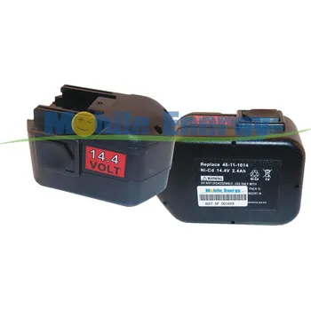 Záložní baterie Baterie MILWAUKEE 0511-21 / 0512-21 / 0514-24 / 0516-52 / 49-24-0150 / 6562-21 / LokTor P 14.4 TX - 14.4V 2.2Ah - NiMH 2529