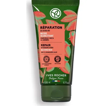 Vlasová regenerace Yves Rocher Regenerační maska 200 ml