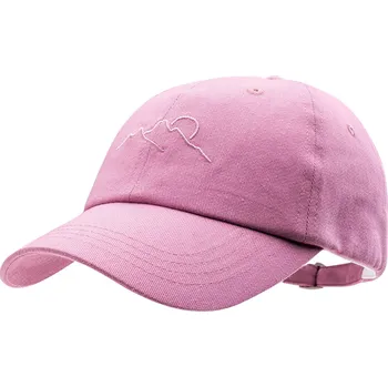 Kšiltovka Dámská Kšiltovka HI-TEC LADY CENDRE M000212929 – Růžová