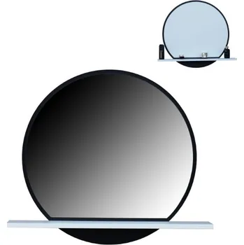 Zrcadlo STRAKOŠ A-DEC AL 791 60 x 50 cm