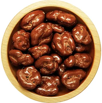 Diana Company Vlašská jádra v polevě z mléčné čokolády 2,5kg