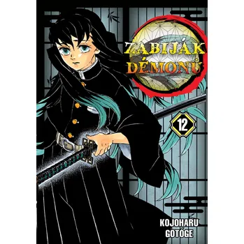 Komiks pro dospělé Zabiják démonů 12: Sněm vyšších Měsíců - Kojoharu Gotóge (2023, brožovaná)